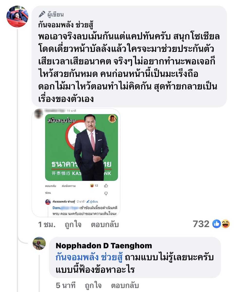 Mr.Hap tweet media