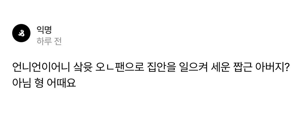j748973's tweet photo. 샄윳 https://t.co/TZzdWP6Hl9