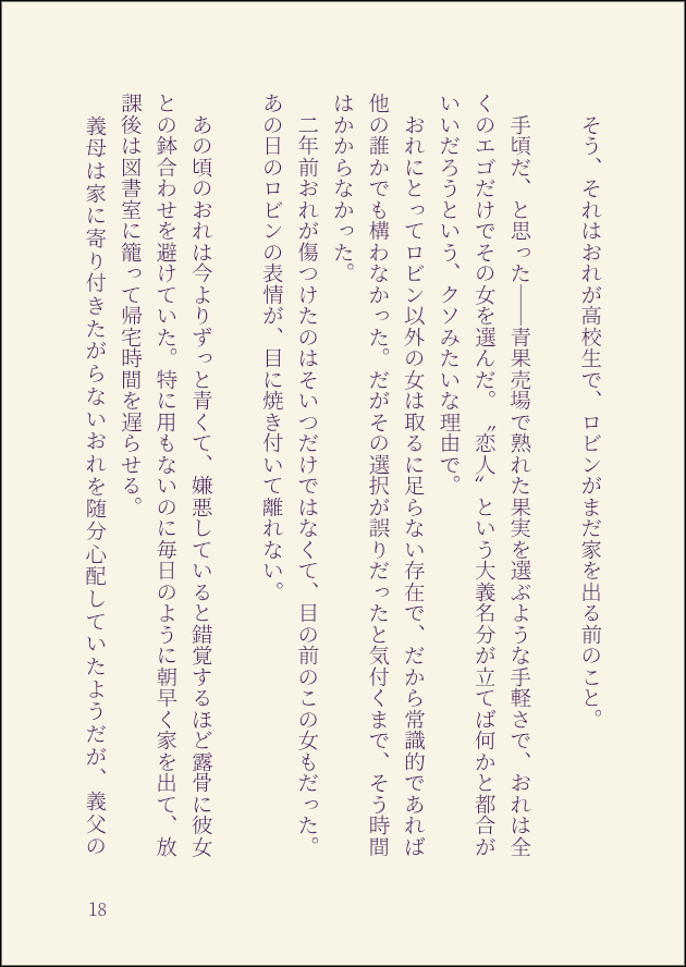 993Ray's tweet photo. (5/6) https://t.co/fhbXkHeiNS