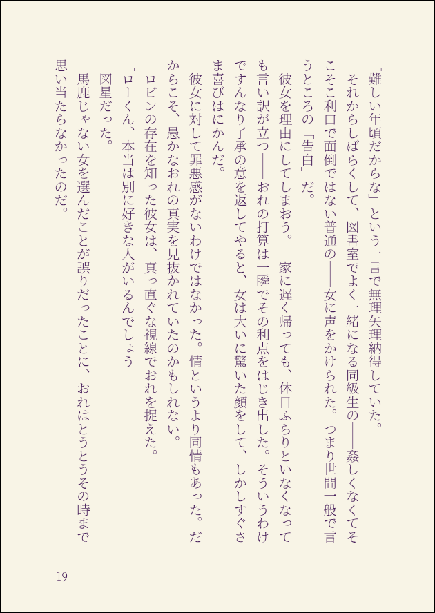 993Ray's tweet photo. (5/6) https://t.co/fhbXkHeiNS