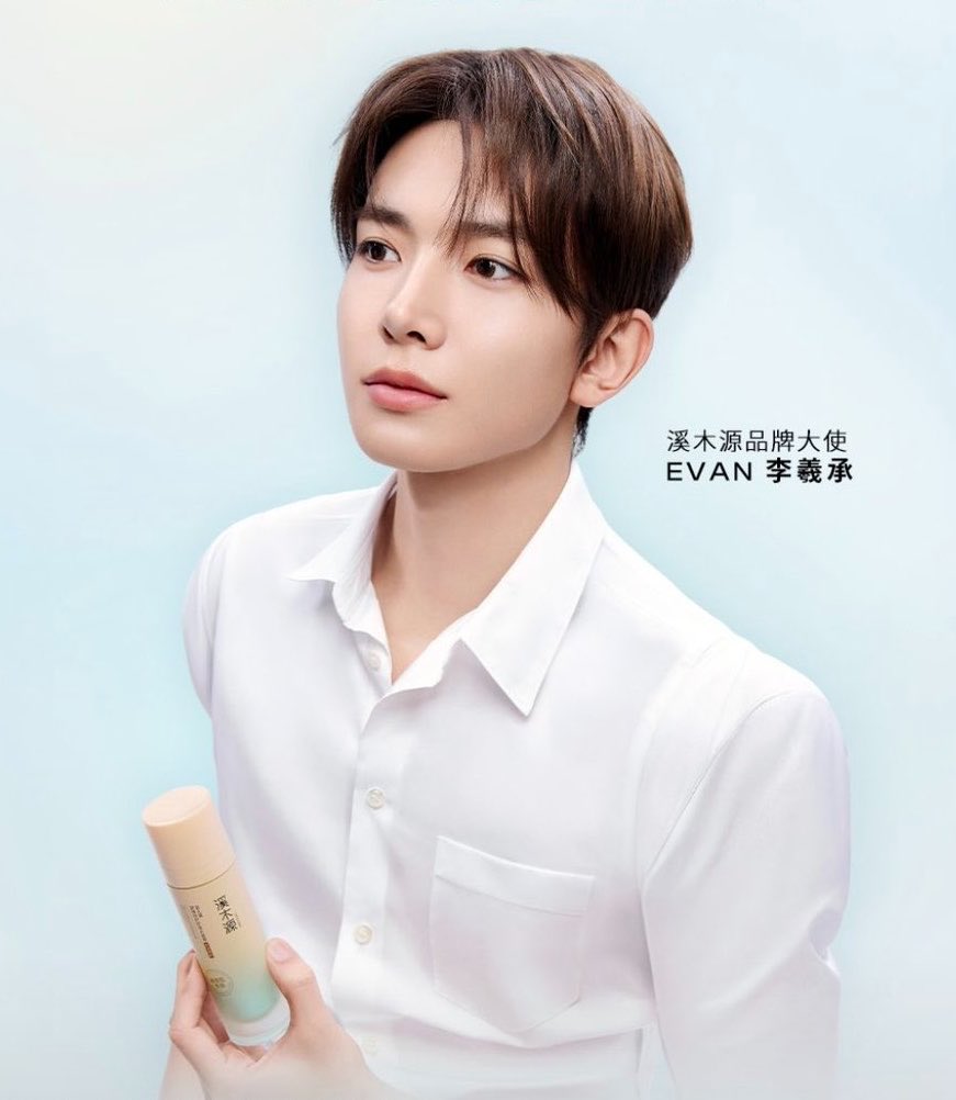 lara 𝜗𝜚 7EN tweet media