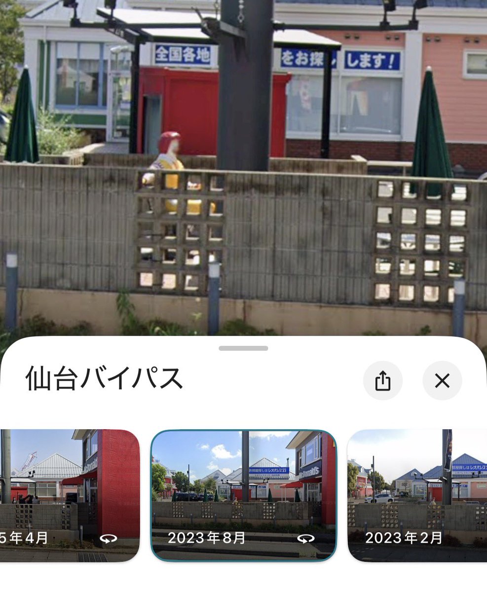 ふろ tweet media