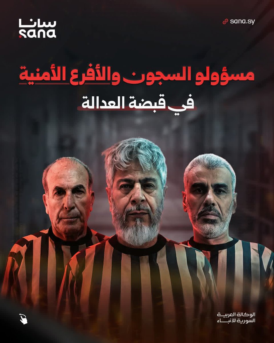 أنس المعراوي anasmaarawi tweet media