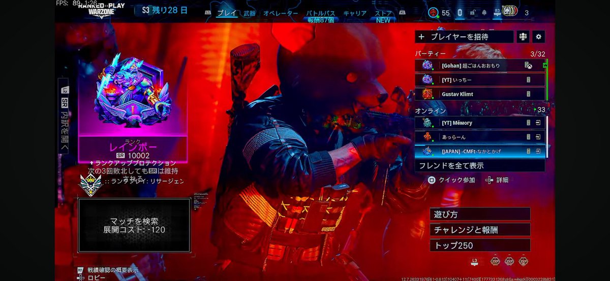 遂に行きました
手伝ってくた皆様に感謝🙏
最高齢レインボーかな？
応援コメントもありがとうございましたm(_ _)m