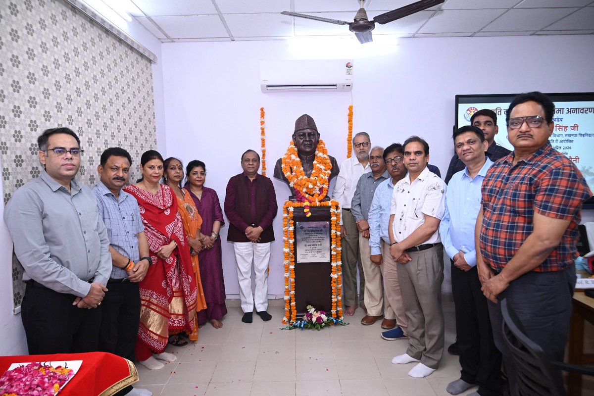 Department of Social Work, University of Lucknow tweet media