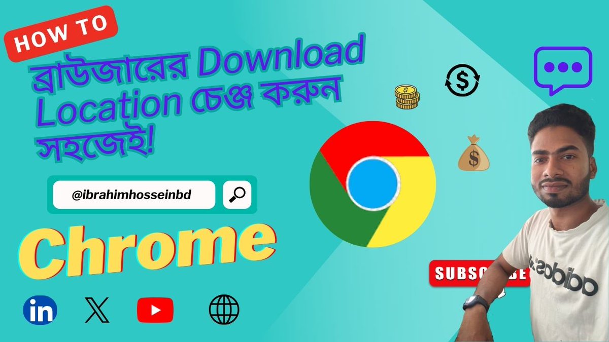 mdibrahimhossei's tweet image. ব্রাউজারের Download Location চেঞ্জ করুন সহজেই!
#download #locationchange