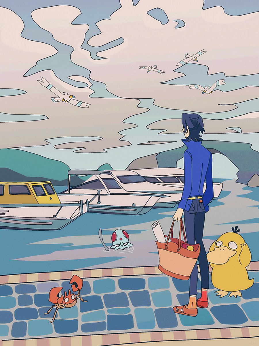 🌻cozy august 🌻 tweet media