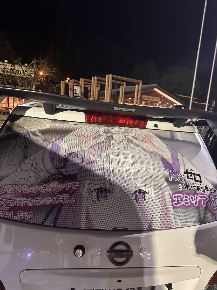 やまクラ tweet media