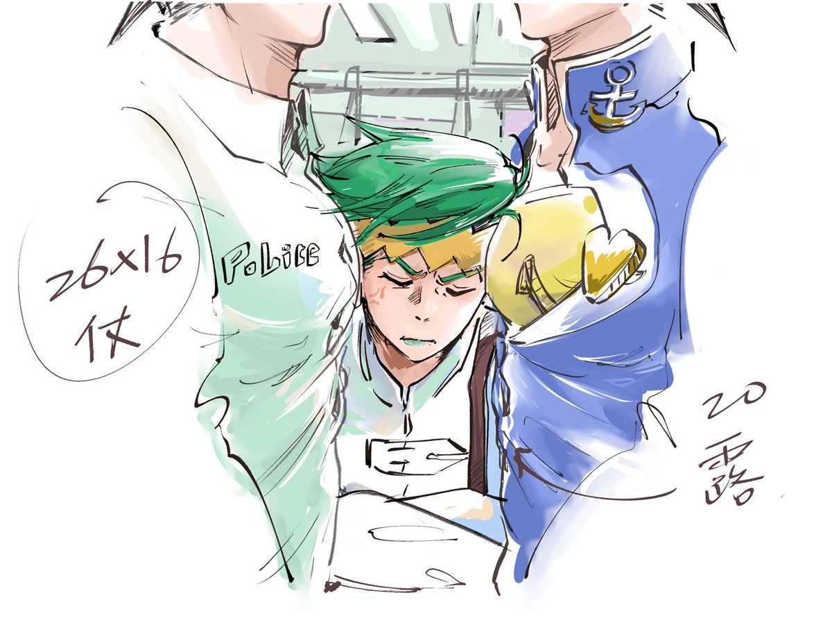 貝貝人 tweet media