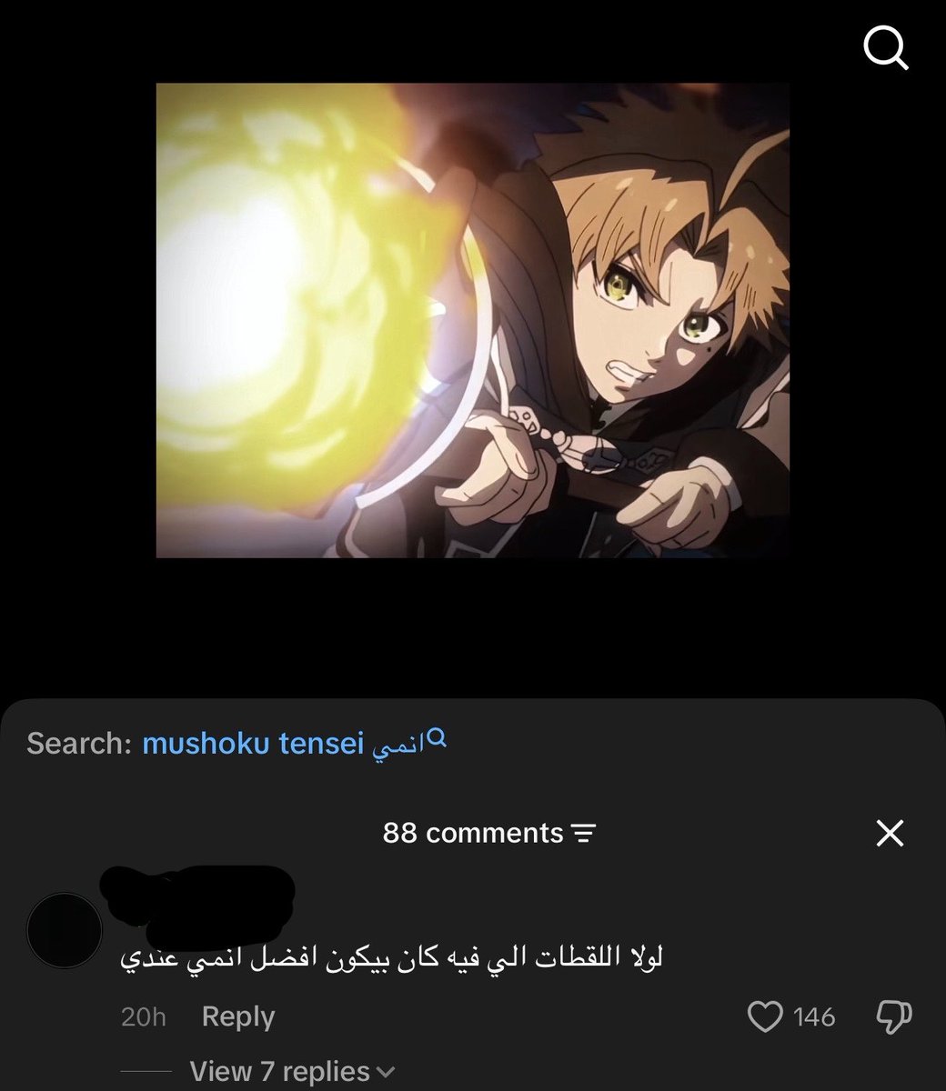 هورايزي tweet media
