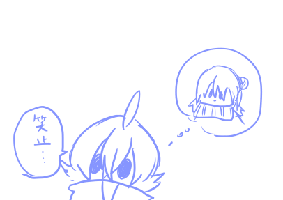 今月きついから特徳引換手形やめておかない? 