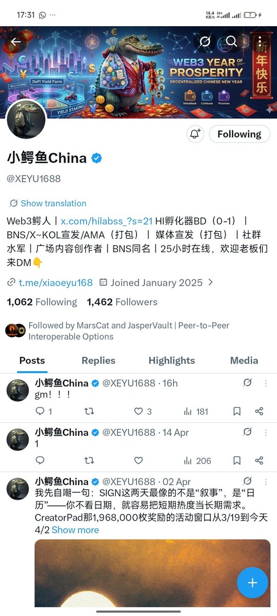 Howtocrypto | Renta Network tweet media