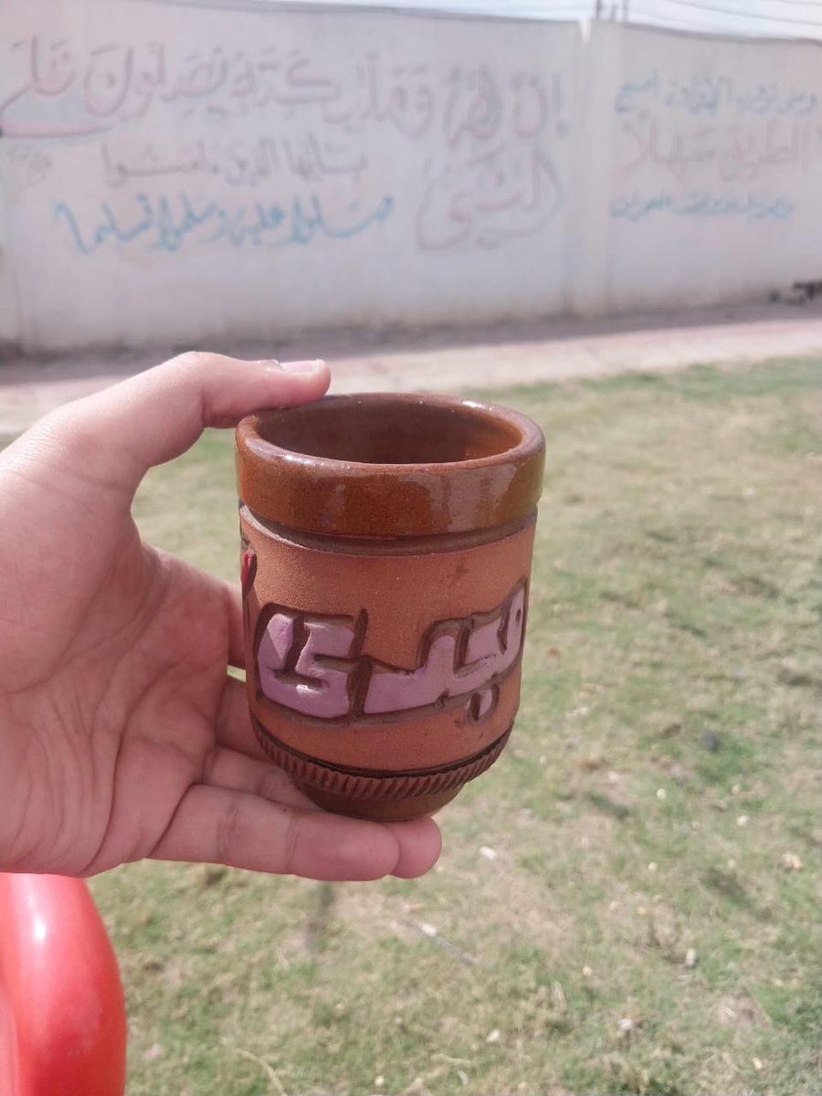 Magdy tweet media