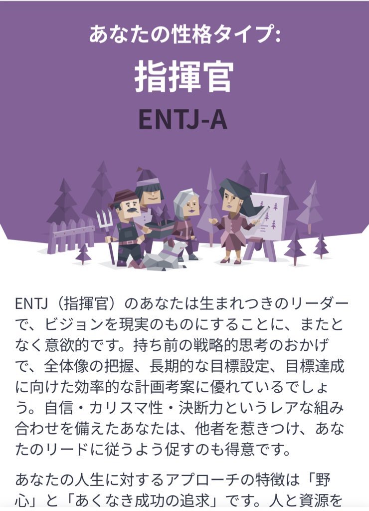 ぽち大佐 tweet media