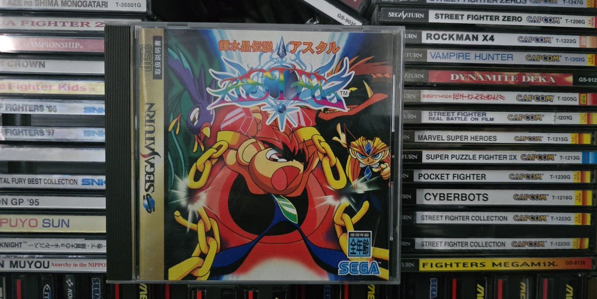 Dan 'The Mega' Driver tweet media