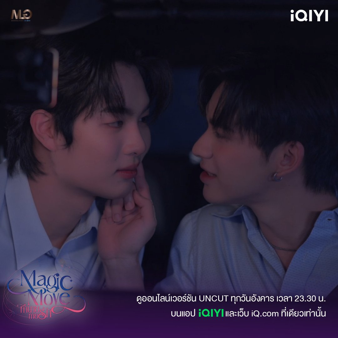 iQIYI Thailand tweet media