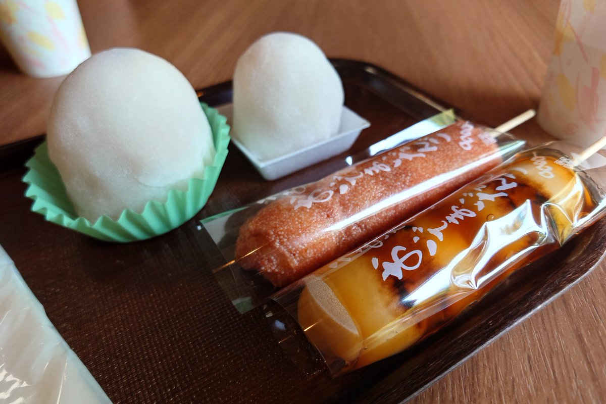 貸切乗車団 tweet media