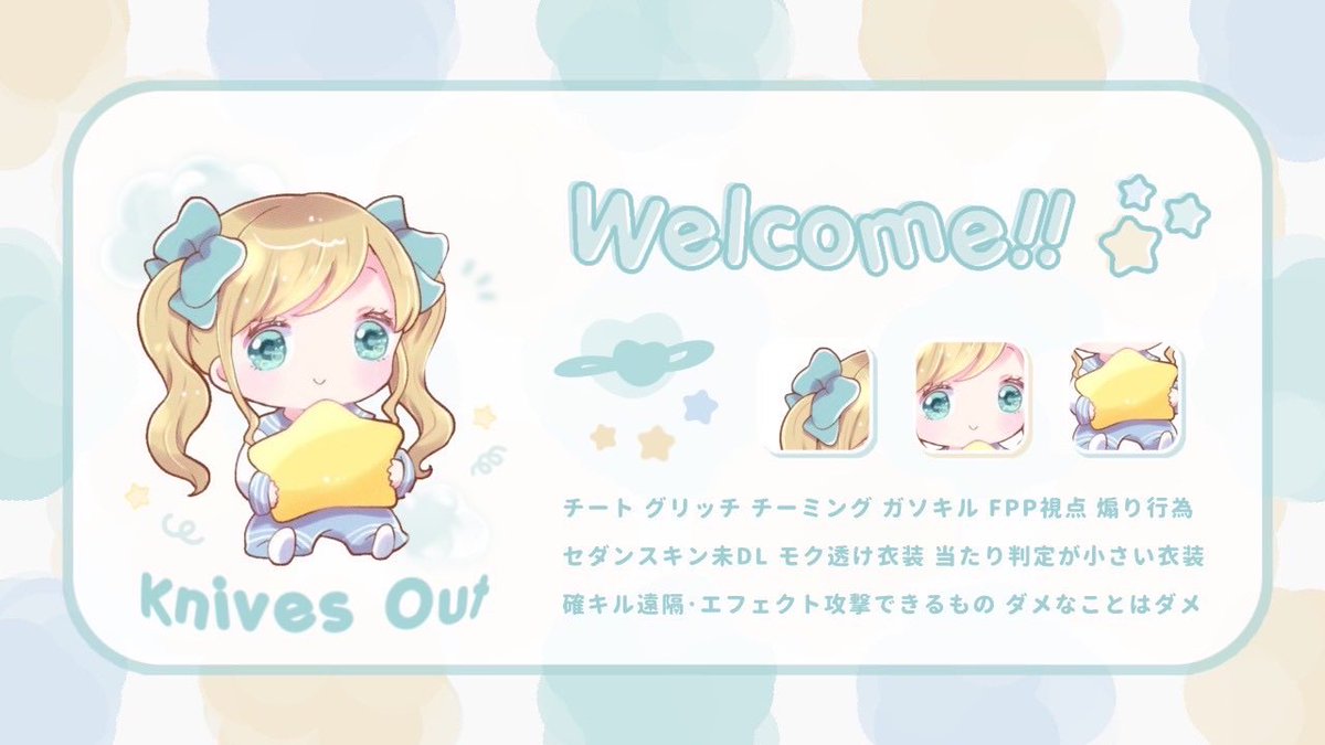 🐬:はぶ tweet media