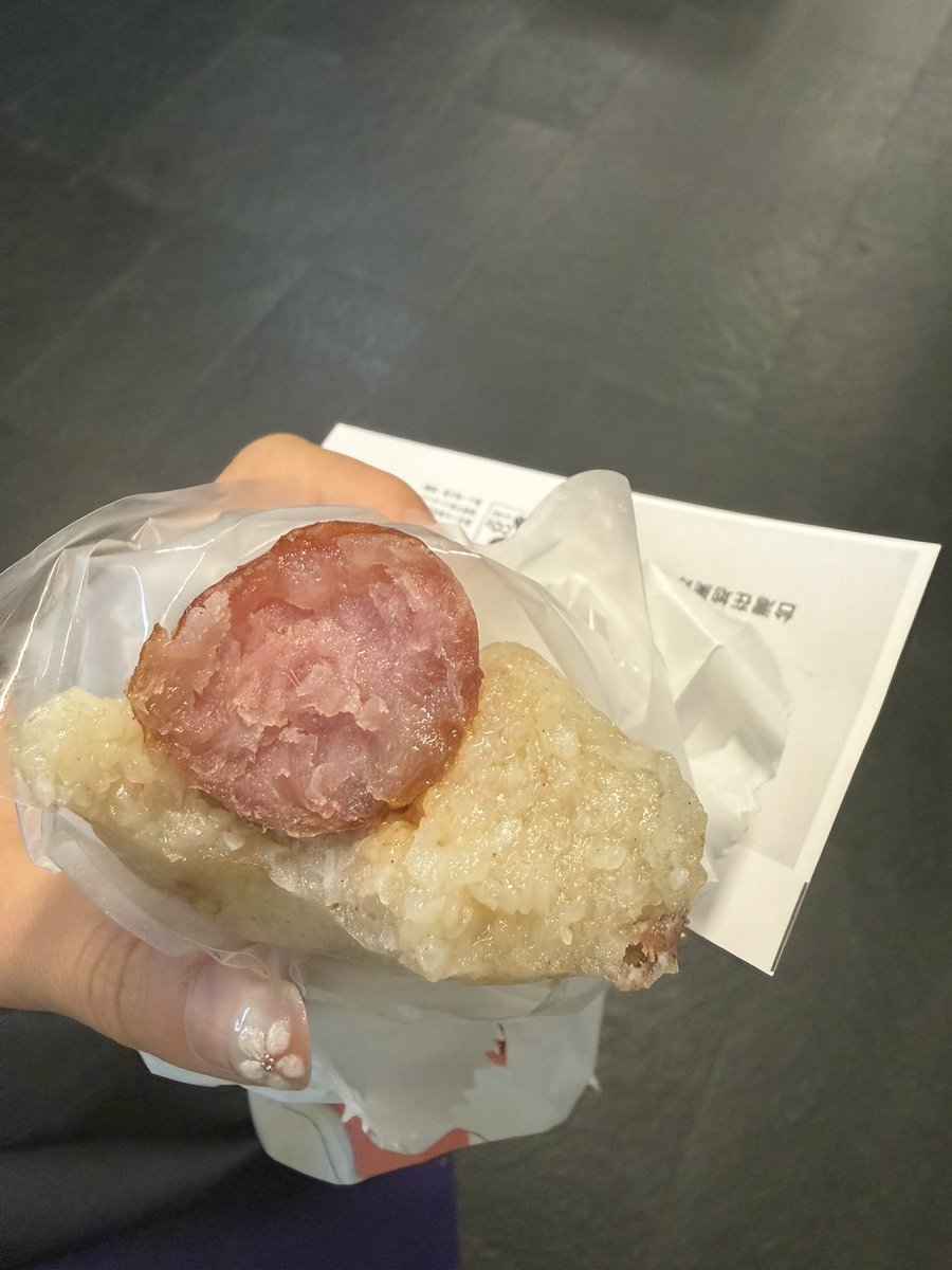 Yuki tweet media