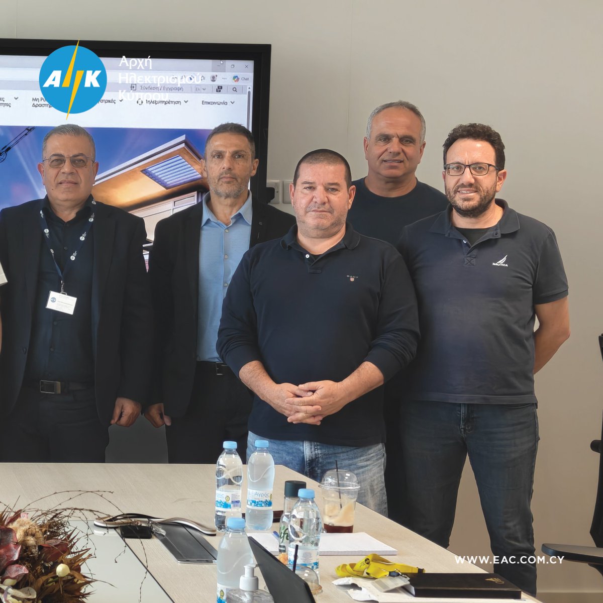 Electricity Authority of Cyprus tweet media