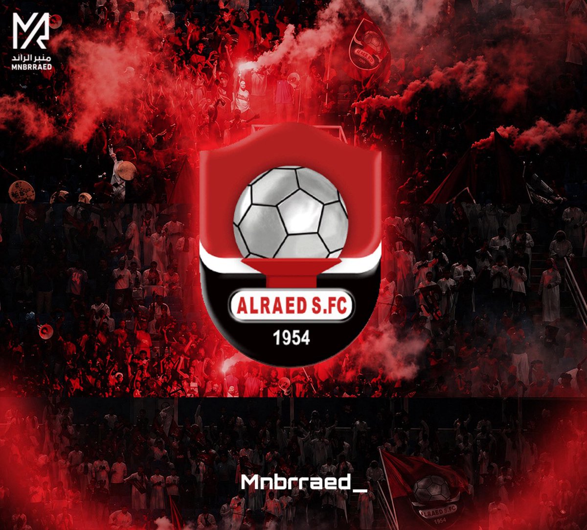 منبر الرائد tweet media