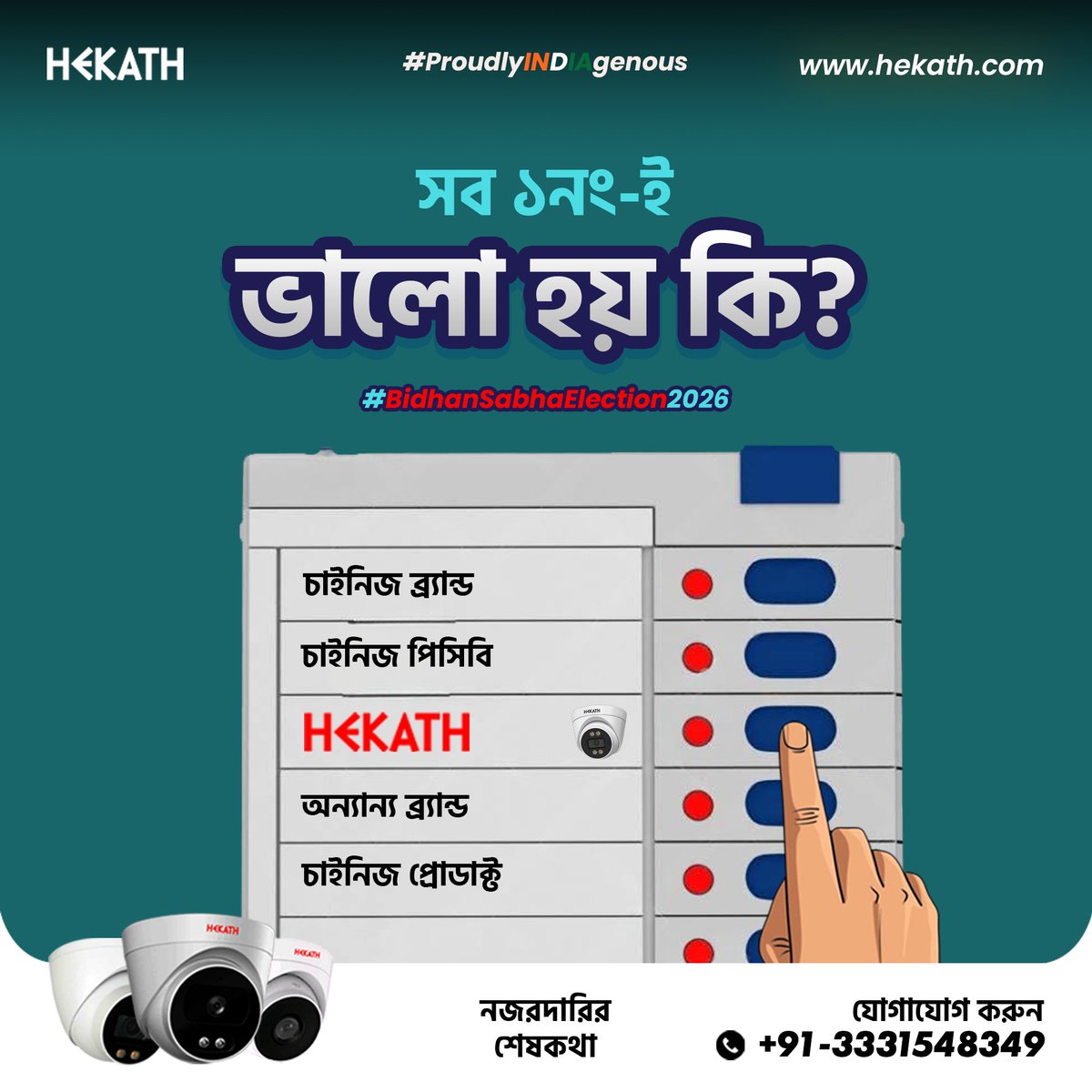 Hekath tweet media