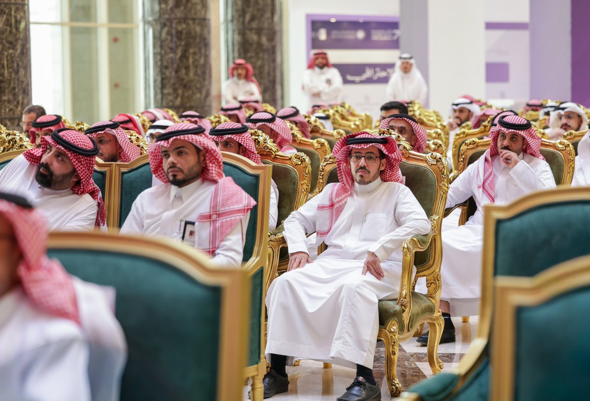 جامعة الجوف tweet media