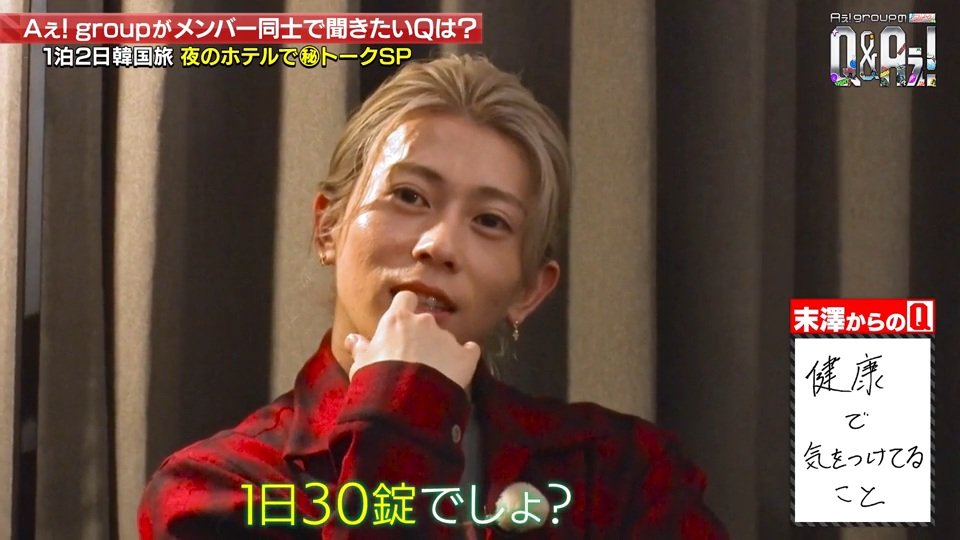 Risa Sano tweet media