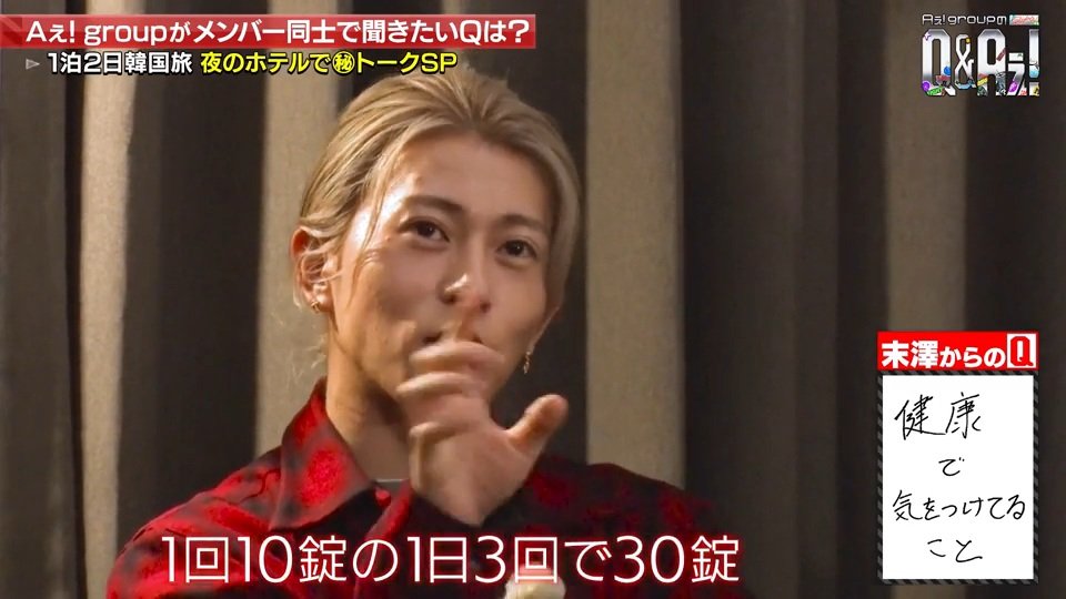 Risa Sano tweet media