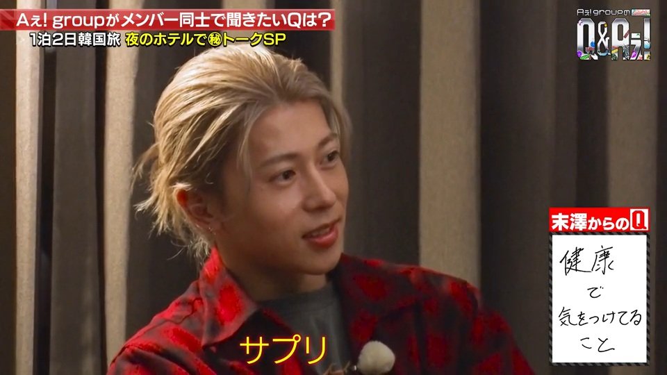 Risa Sano tweet media