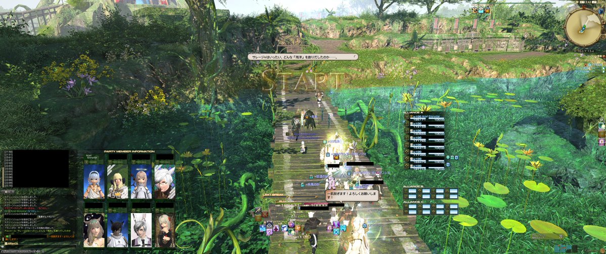 FFXIV_Ariel's tweet image. ネタPT募集「ヒラのみウィンダス」行ってきました
唯一幻術士で参加したらめちゃくちゃ死にまくってすみませんでした
DPSチェックがヒラだけだと厳しいのなんの
火力集中とゾンビ戦法で乗り越えたけど、クリアまで100分くらいかかりました
楽しかった
ありがとうございました
#FF14 #Gaia