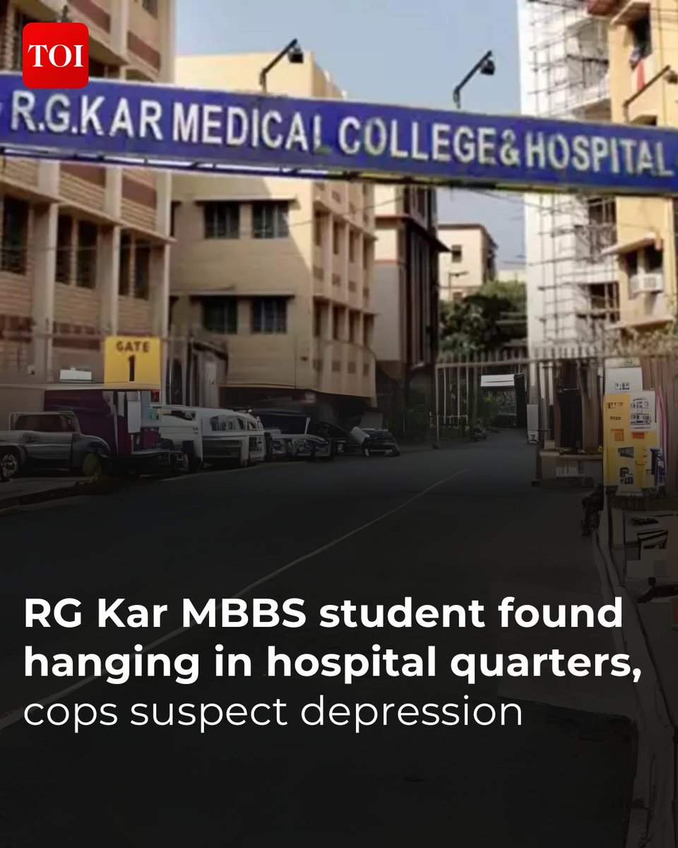 #नारी_सम्मान_मोदी_अभियान

पश्चिम बंगाल के निवासियों "#RGKAR_MEDICAL की घटना" याद है ना ??

अगर याद है तो तुम्हारी बेटियों को वैसी दर्दनाक मृत्यु ना मिले इसलिए #BJP को वोट डालें वर्ना ममता बनर्जी और उसका भतीजा बंगाल को तालिबान बना देगा।

<a href="/BJP4Bengal/">BJP West Bengal</a> Phase2