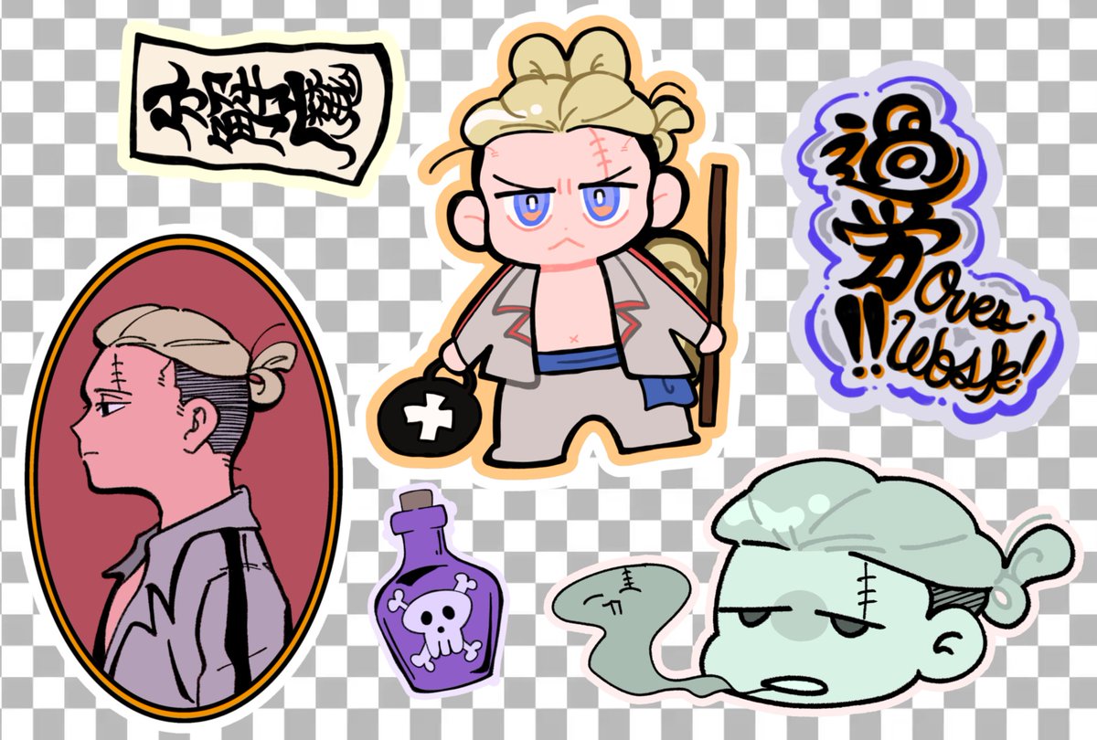 Kamonegi168's tweet photo. いつ赤髪海賊団出てきてキャラ確立されるかわかんないから今のうちに暴れとく https://t.co/KnTMvj2KqC