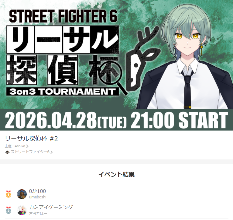 さらだばー tweet media