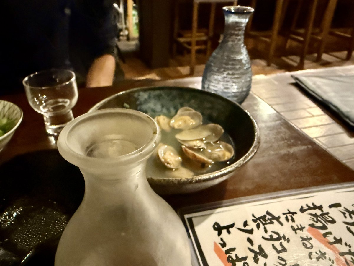 aeia_820's tweet photo. 今日も🍶で無事終了 https://t.co/XW8dArHkkN
