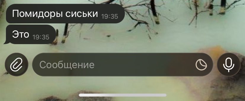 костлявая tweet media