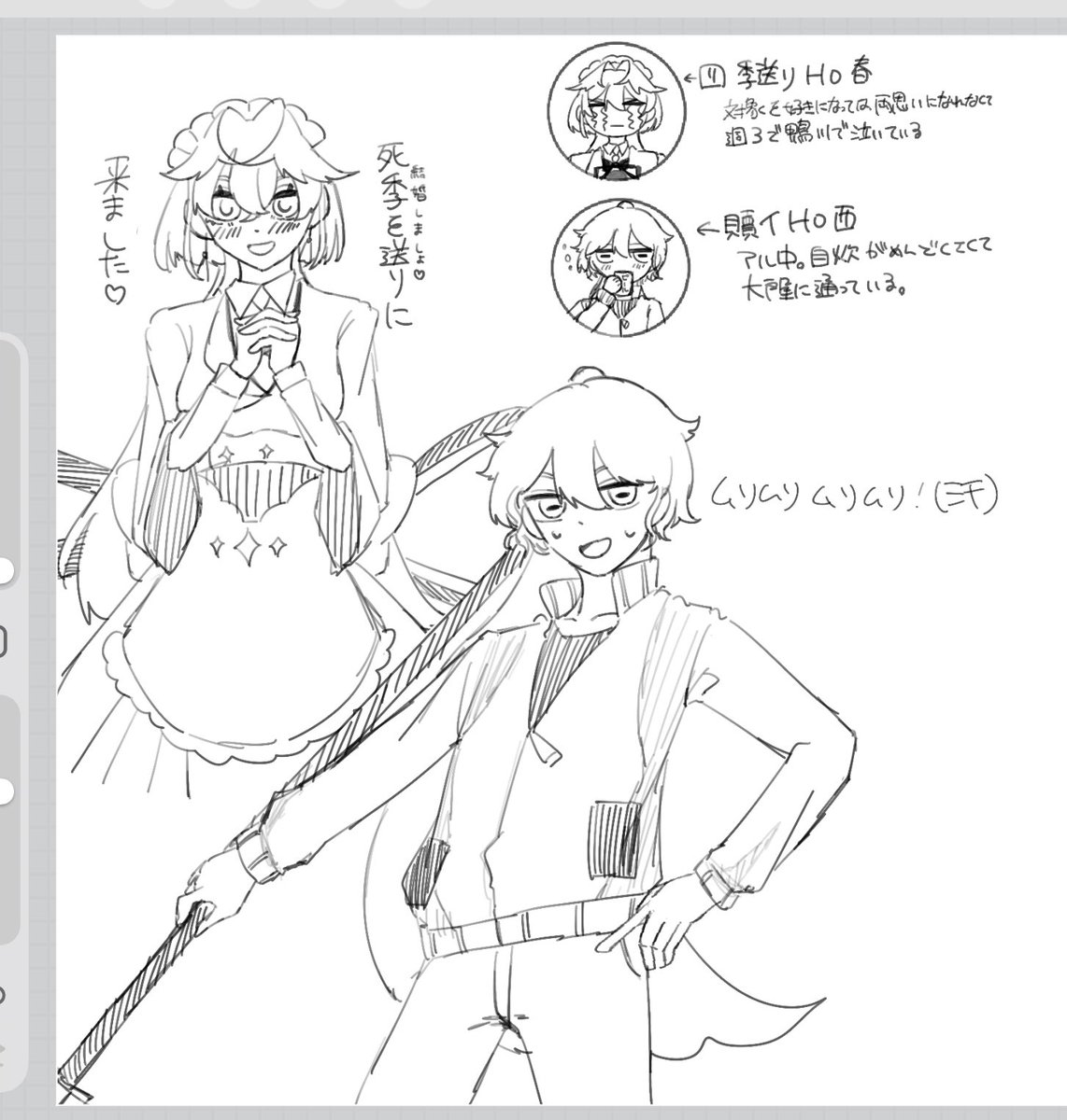 充電器 tweet media