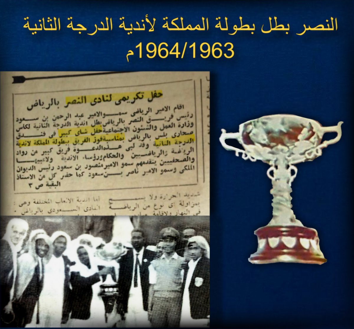 فواز tweet media