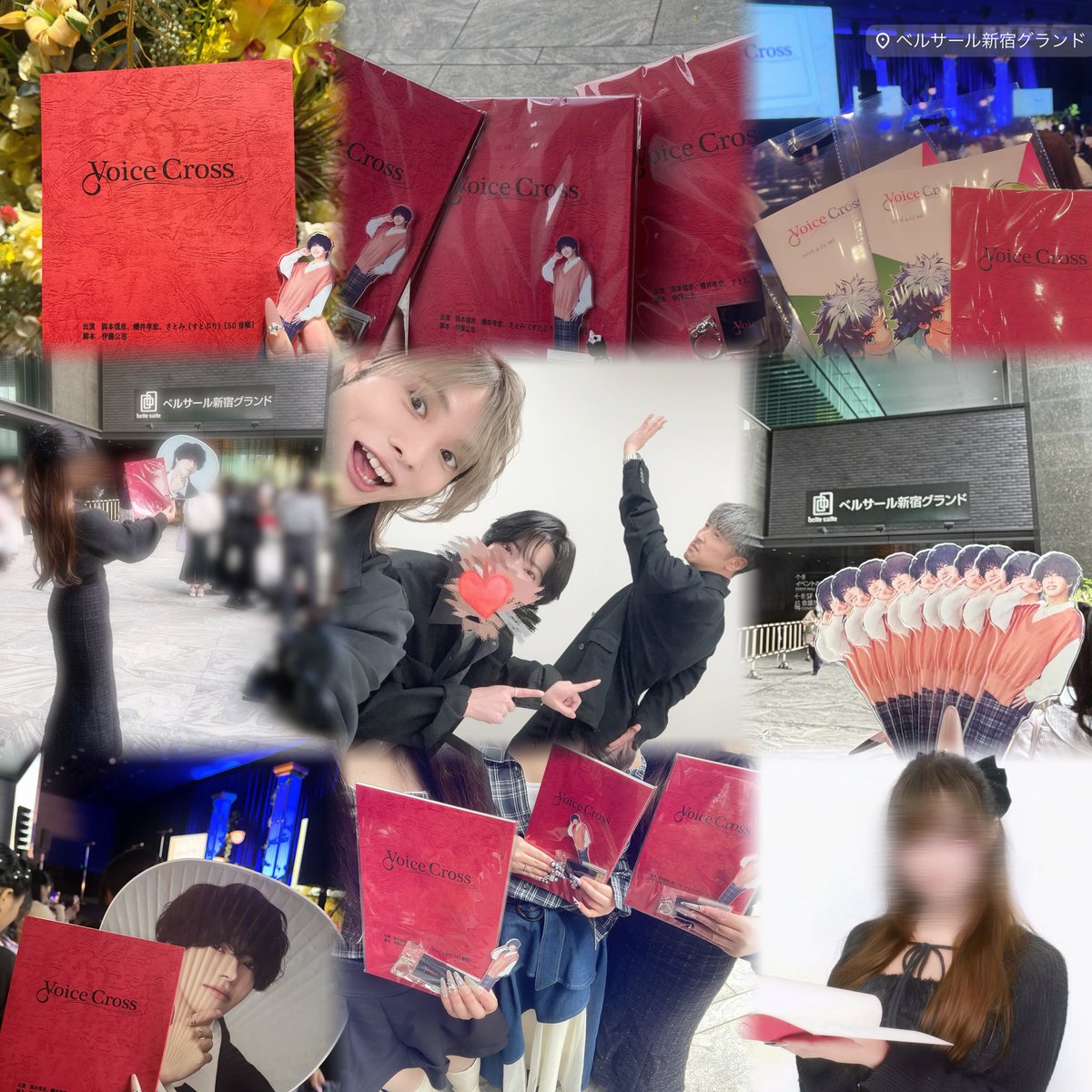はぐみ ❥・はぐたす tweet media