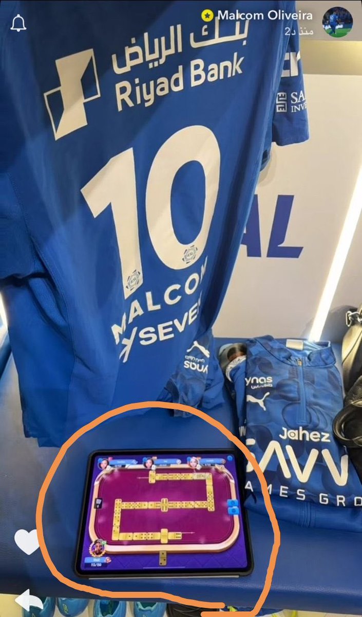 أخبار الهلال tweet media