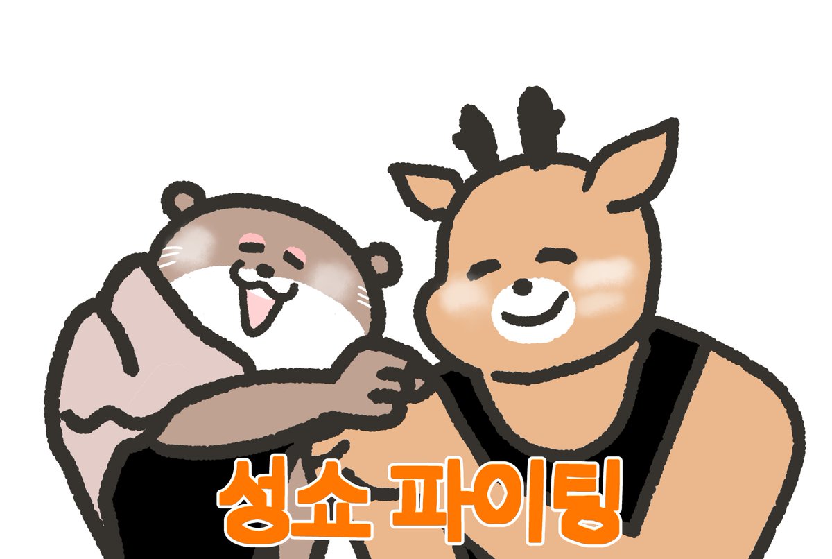 ナナツ tweet media