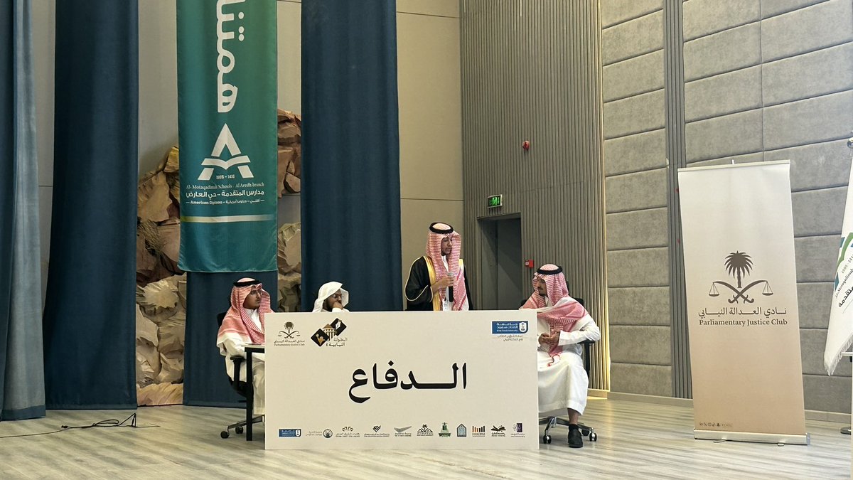 يـزن بـن عبدالله الحسيـني ⚖️ | #تظلُّم tweet media