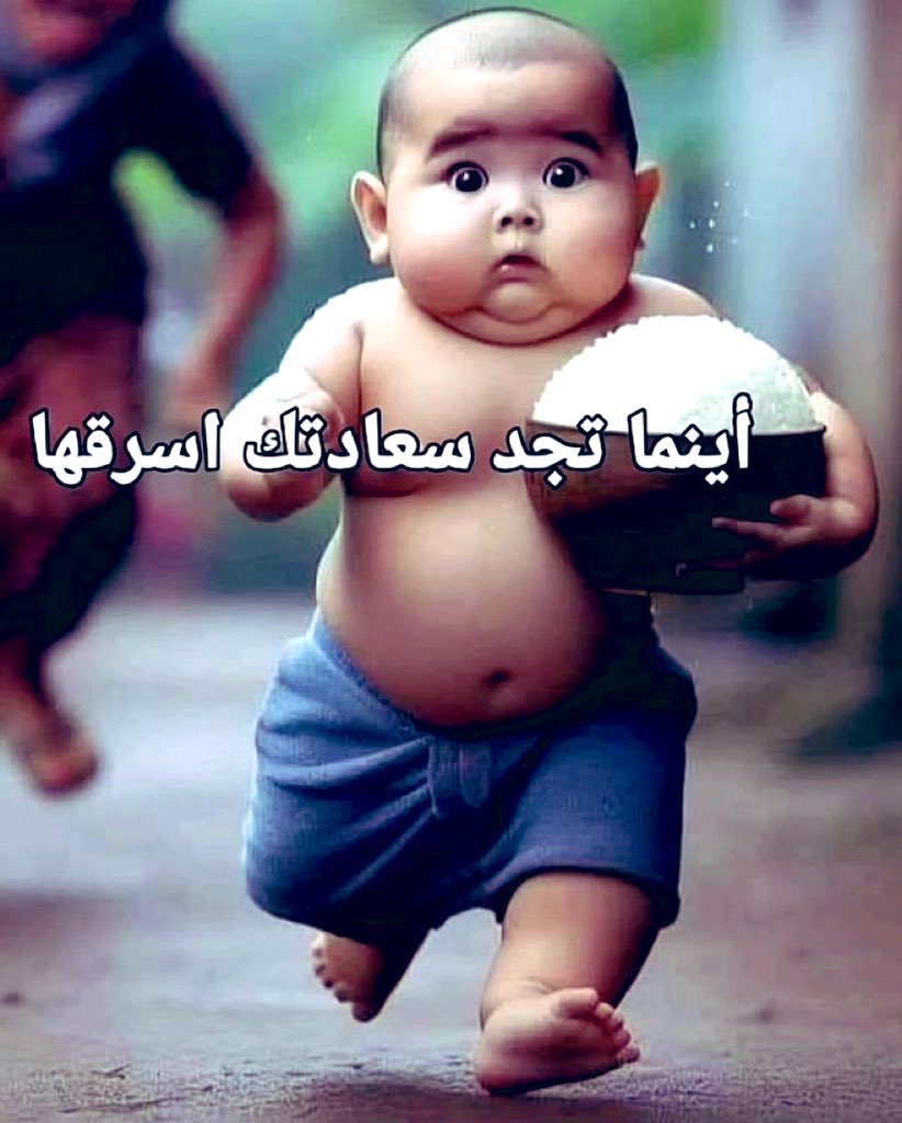 سهيرا.cr7 tweet media