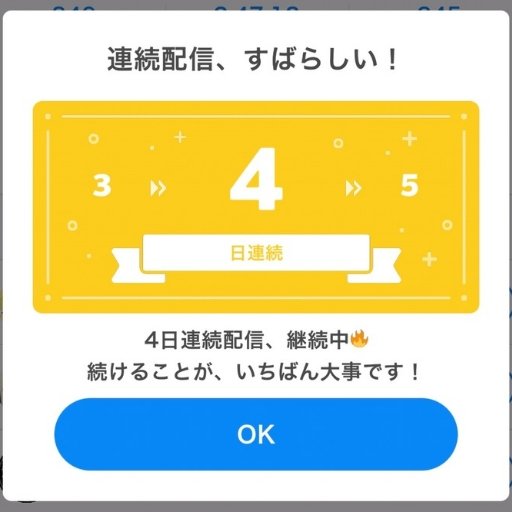 Rand¥(らんでぃ〜)🐈🐾🎲 tweet media
