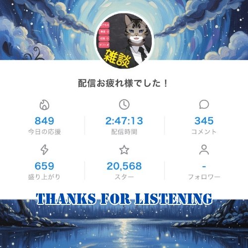 Rand¥(らんでぃ〜)🐈🐾🎲 tweet media