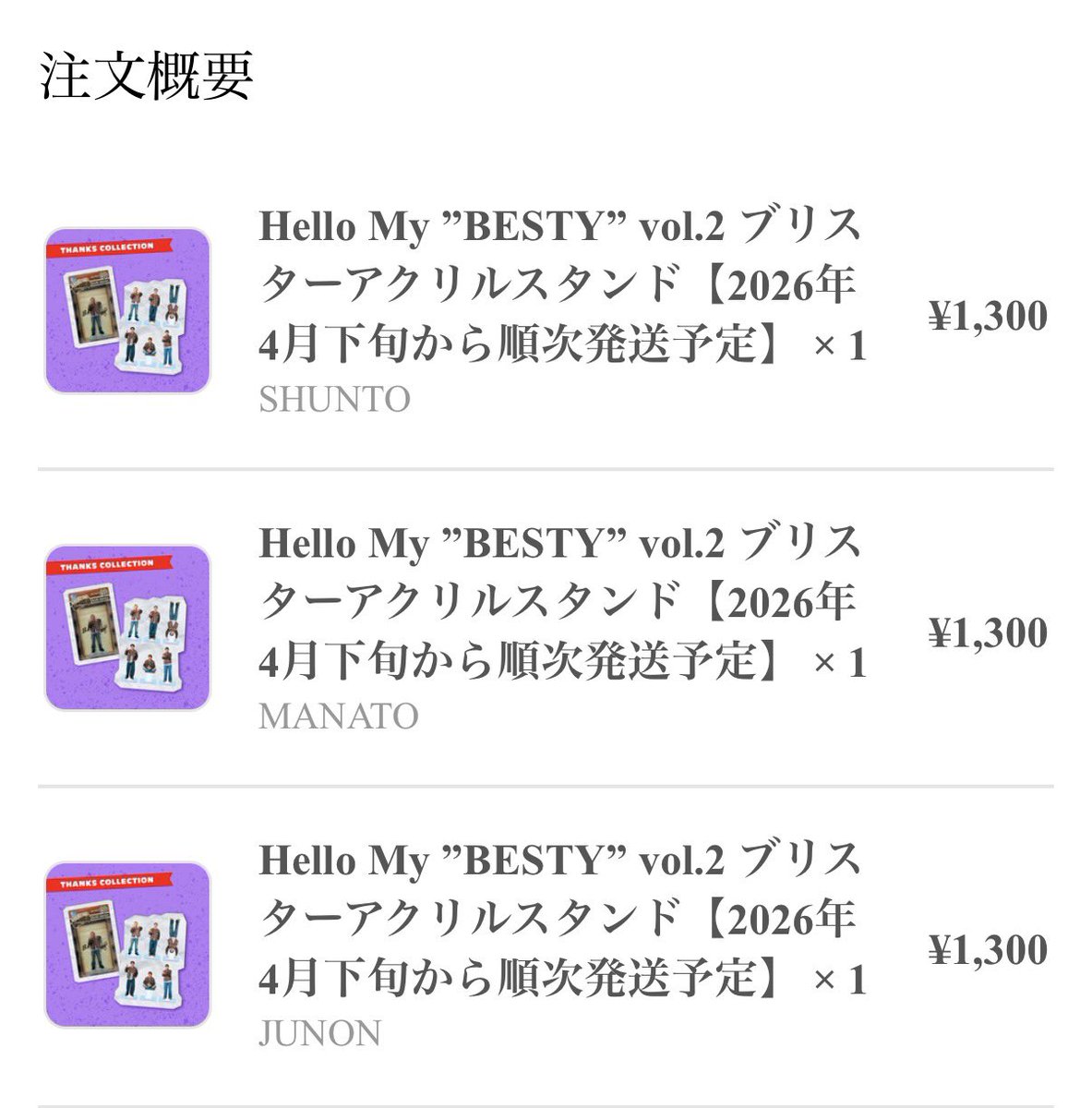 𝖫𝗂𝗇 tweet media