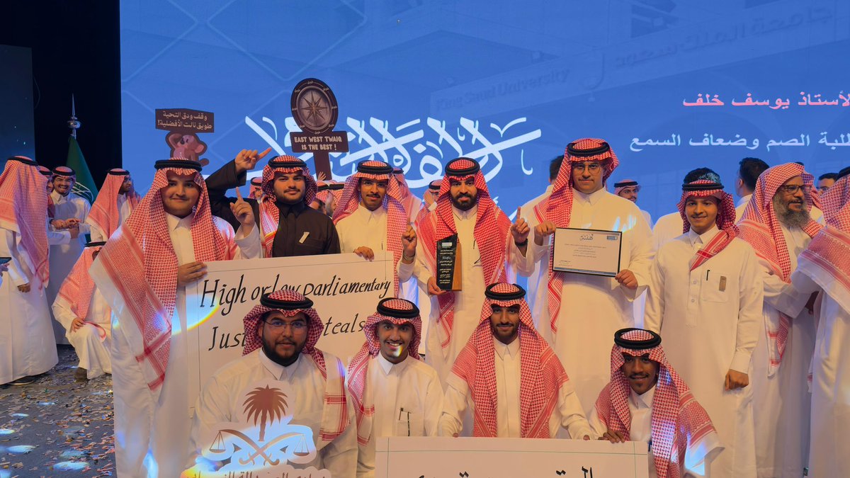 KHALID ALOWAYYID | البطولة_النيابية٤# tweet media