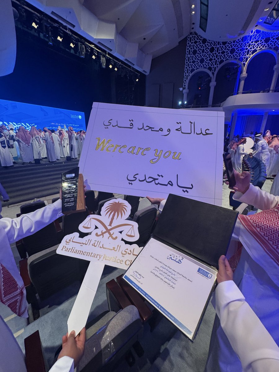 KHALID ALOWAYYID | البطولة_النيابية٤# tweet media