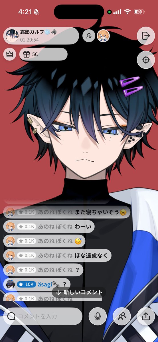 霜影ガルフ❄️🐺VTuber tweet media