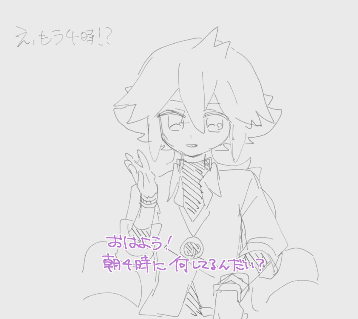 鳥手羽 tweet media